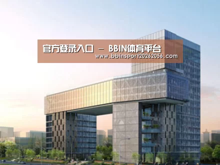 案例展示四(图1) 案例展示四(图1)