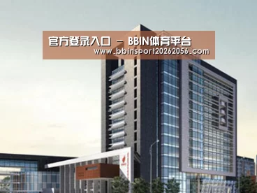 案例展示七(图1) 案例展示七(图1)