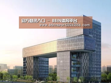 案例展示四