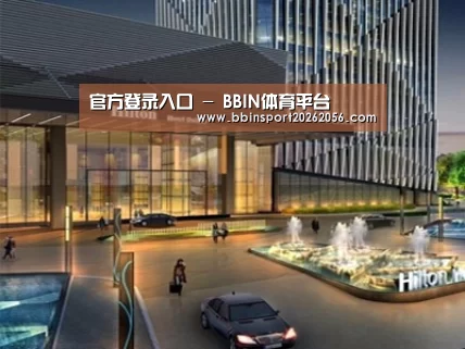 案例展示二